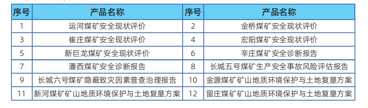 10c31db18fee6794b6e29ef98c2fc76.png